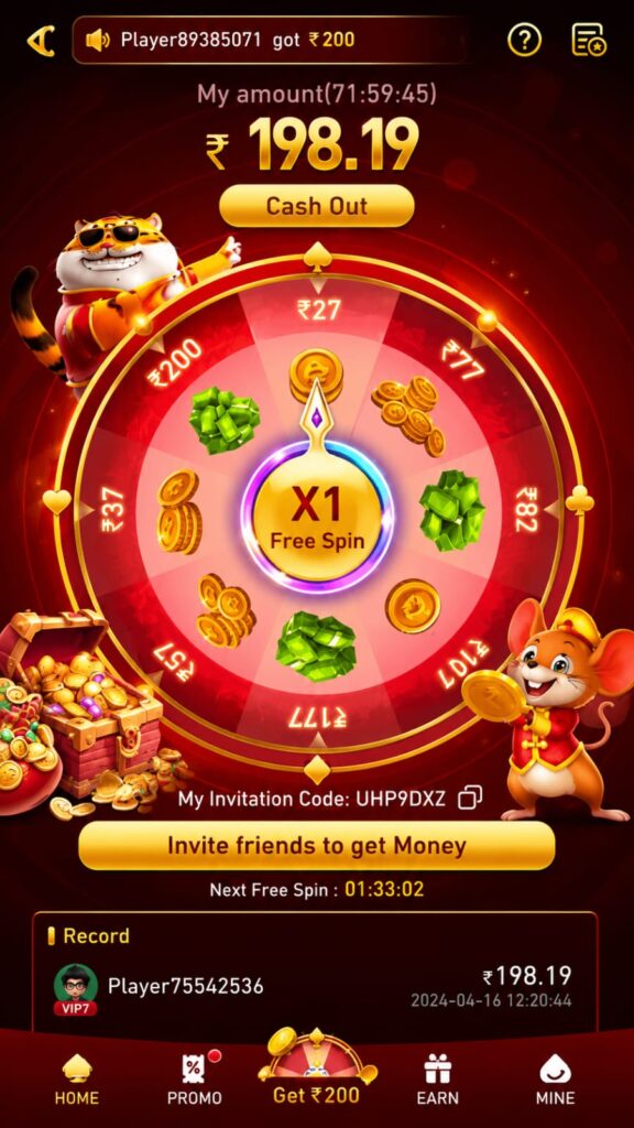 fn7 app